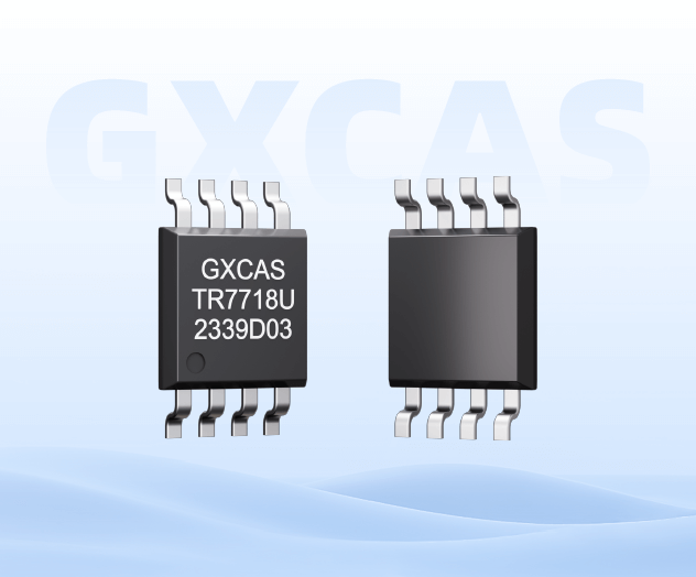 GXTR7718 产品图片