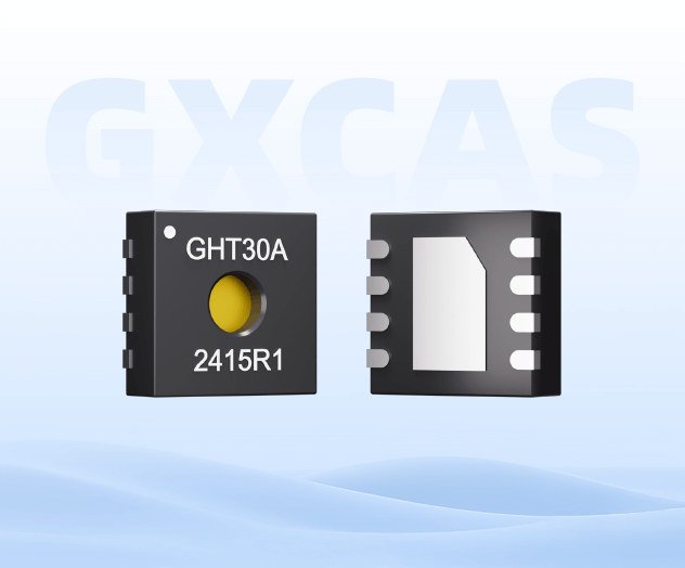 GXHT30A 产品图片